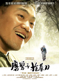 肚脐眼