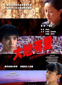 光溜溜游泳视频原版