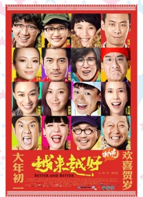 福利视频久久