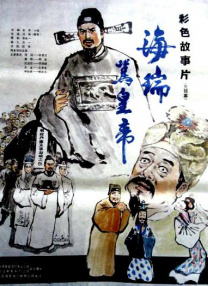 色呦呦网站在线观看