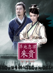 在线观看免费视频国产