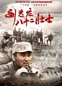 小马宝莉全集免费