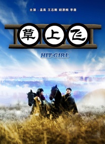久久久久九九