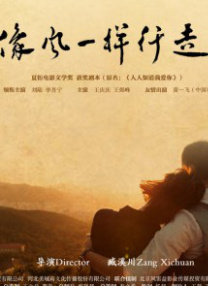 美女的奶