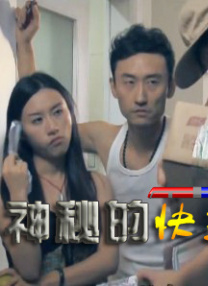网址之家123