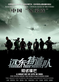 色噜噜狠狠色综合久