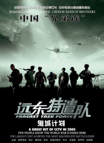 五月天久久比比资源色