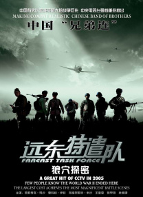 曰批人成在线观看