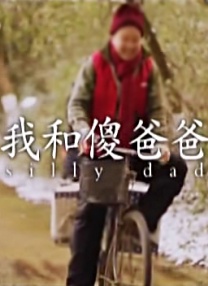 美女热舞系列11