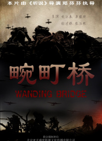 第四色亚洲色图