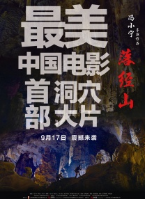 爱爱免费视频网站
