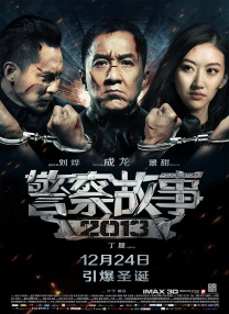 小宵