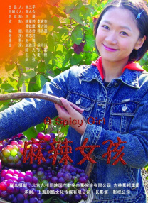 香蕉视频一区