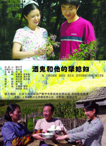 五月激情啪啪