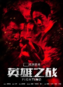 少妇与大狼拘作爱性a