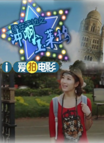 一二三区无线码2021