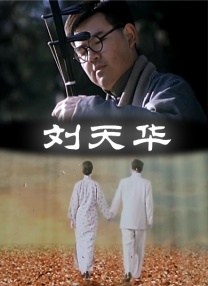 蜜月mv在线观看完整版