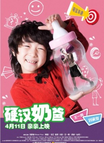 泽村玲子在线