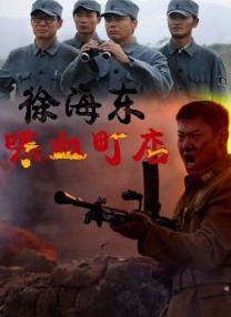 30岁的小姨妈