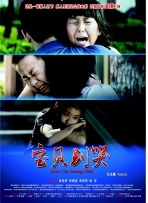 周妍希国产福利在线观看