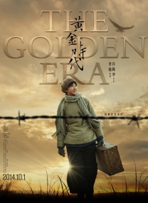 国产在线一区二区三区在线
