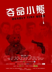 h视频导航