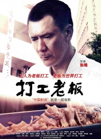 japan丰满艳肉肉感