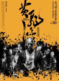 八重神子被吸乳羞羞动漫