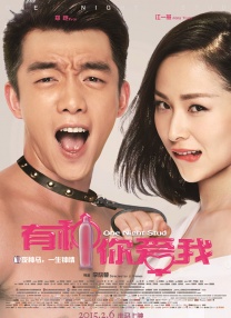 国产精品久久免费观看