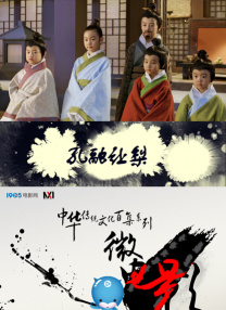 日韩欧美中文字幕在线播放