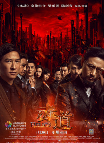 国产精品久久久久久影院