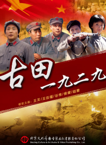 一本到视频在线观看