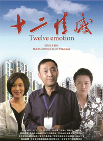 丝瓜视频91