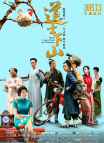 五月综合丁香