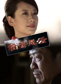 骚片视频