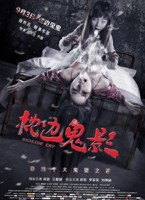 国产女人裸体