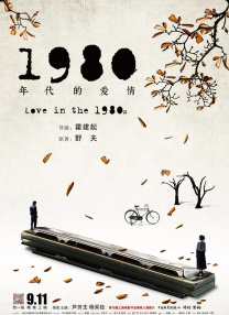 国产欧美一区二区精品久久久