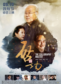 一二三四社区在线中文