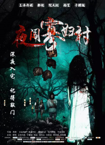 国产成人av一区