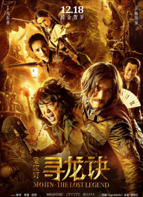 日韩在线视频在线观看