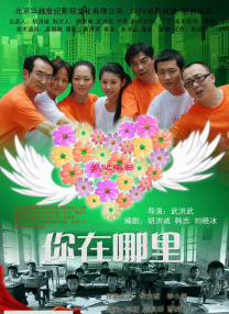 后插动态图
