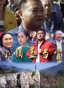 91亚洲精品在看在线观看高清