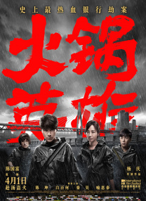 岛国av一区二区