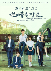 呦呦在线观看
