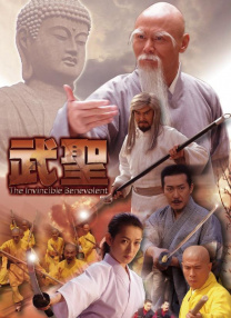 欧美色道