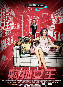 伊人色综合网