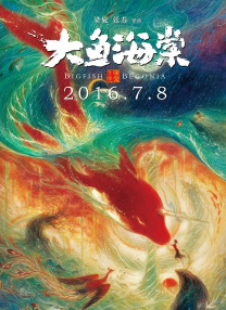 五月婷婷深深爱