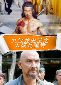 国产成人精品免费视频大全办公室