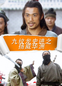 你懂的在线电影