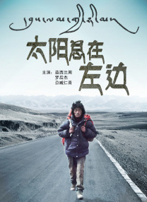 淫秽西洋女
